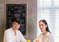 婚外情不想结束怎么办？如何处理情感困境？