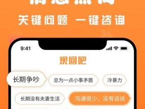 如何写一份有效的挽回女友保证书？常见问题有哪些？