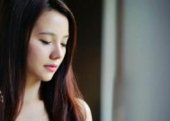 女人外遇的征兆（如何发现妻子的不忠）