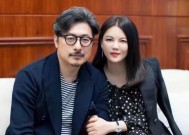 女生高攀的感情如何长久维持（以真心相待）