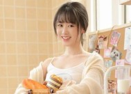 绝望女人的爱情挽回之路（探寻女性心理疾病与情感困惑的疗愈之道）