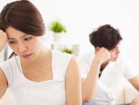 如何挽回分手男友，三招让他重新回到你身边（三招之道）