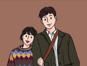 男朋友不喜欢我跟男生玩怎么办？如何处理这种情感问题？
