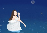 如何测试你未来的恋人是什么类型的人（了解TA的性格特征是关键）