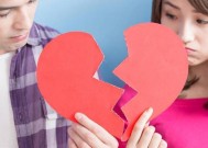 挽回男人的心有什么方法？如何正确处理感情危机？