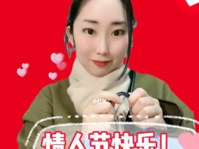 表白被外教婉拒后怎么办？如何处理尴尬情绪？
