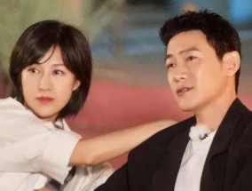 婚姻保鲜攻略（婚姻生活如何保鲜）