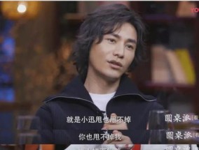 嫁人之前一定要看他的家庭？如何评估未来伴侣的家庭背景？