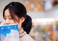  分手后如何挽回讨厌你的前任？有效策略是什么？