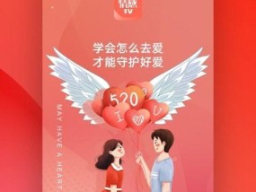 头条号用户流失怎么办？有效挽回策略有哪些？