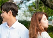 如何处理夫妻缺乏沟通的问题（重建夫妻感情）