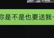 如何防御结婚前夜出轨？有效策略有哪些？