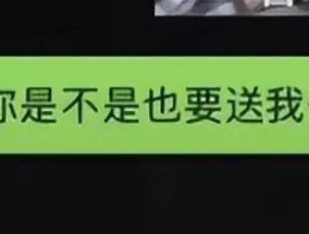 如何防御结婚前夜出轨？有效策略有哪些？