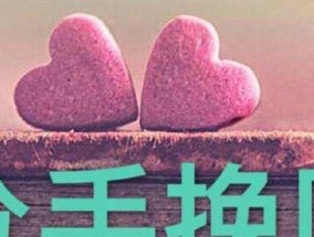 挽回婚姻感觉好累是正常的吗？如何应对婚姻中的疲惫感？