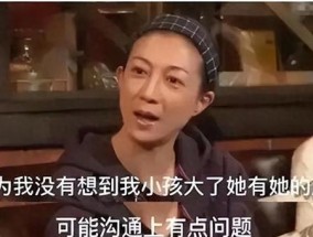 不伦之恋，真爱还是悲剧？（道德约束与人类本性的冲突，以及人生的选择）