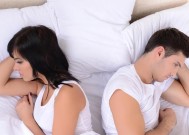 男人如何重新赢回老婆的心（以冷战为例）