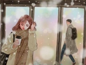 挽回12星座男人的心有多难？分手后如何应对？