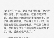 如何抛开过往回忆，重新开始人生（15种有效的方式）