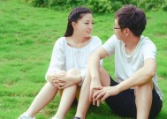跨文化恋爱的独特体验（探索和外国人谈恋爱的感受和挑战）