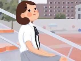 异地恋男友分手后承诺毕业后娶我，我应该等待吗？