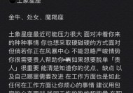 恋爱中的黄金挽回期（失去爱情后如何抓住黄金挽回期）