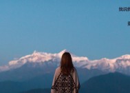 喜欢的男生已有女友，我该继续追求还是选择放弃？