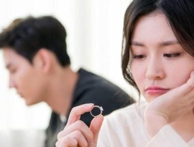 老公提出离婚（15个实用的方法教你如何挽回你的爱情）