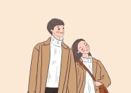 成为好儿媳的秘诀——情感测试揭秘（以结婚后讨好公婆为例）