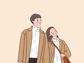 成为好儿媳的秘诀——情感测试揭秘（以结婚后讨好公婆为例）