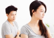 老公出轨了怎么挽回（失去他的一切）