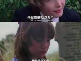 男朋友说要静一静我不想分手我该怎么做？如何挽回感情？