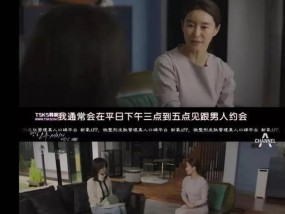 如何帮助受家暴的前妻挽回出轨的婚姻（掌握正确方法）