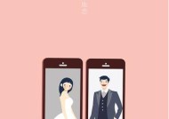 异地恋中常遇到的问题有哪些？如何有效解决？