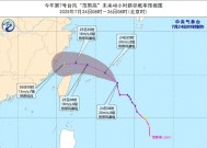安徽最新天气：局地直逼40℃！雷电、强降水上线
