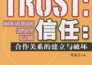 被人误解时如何有效分散怒气并解释清楚？