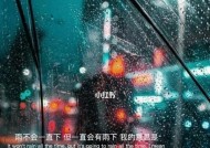 抖音情感挽回粉怎么用？有效提升粉丝互动率吗？