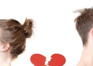 婚姻挽回修复：遇到婚姻问题该怎么办？有效策略和步骤是什么？
