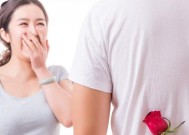 如何挽回老公出轨，让他重新回到你身边（重拾婚姻幸福）