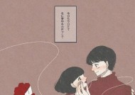 男性挽回时的不甘心代表爱吗？如何区分爱与不甘心？