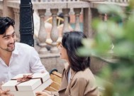 夫妻相处之道（如何让你的另一半更爱你？跟着这些方法）