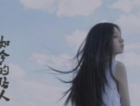 感人到哭的分手短信，让人泪目的真相