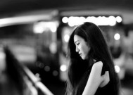 如何用古诗词安慰失恋的女生？失恋女生适用的古诗词有哪些？