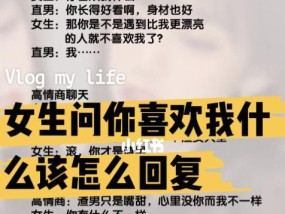 如何判断前男友是否还爱着你？和好无望怎么办？