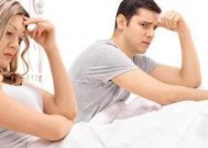 面对家庭外遇问题，如何处理和解决？