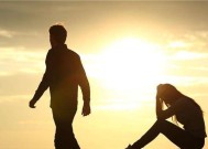 婚姻破裂后妻子如何挽回男人的心？有效策略有哪些？