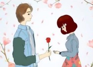婚后出轨了应不应该被原谅？如何处理婚姻中的不忠行为？