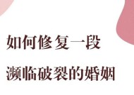 女财男貌的婚姻如何拯救？遇到问题怎么办？