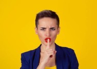 婚姻杀手（揭秘婚后导致离婚率增长的危险行为）