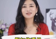 男朋友提出暂时分开怎么办？如何让他回心转意？