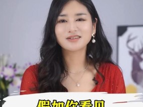男朋友提出暂时分开怎么办？如何让他回心转意？